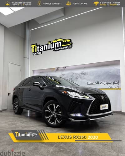 لكزس RX 350 موديل 2020 مع ضمان سنه