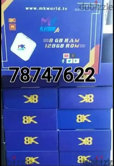 new WiFi android TV box all international live TV channel one year