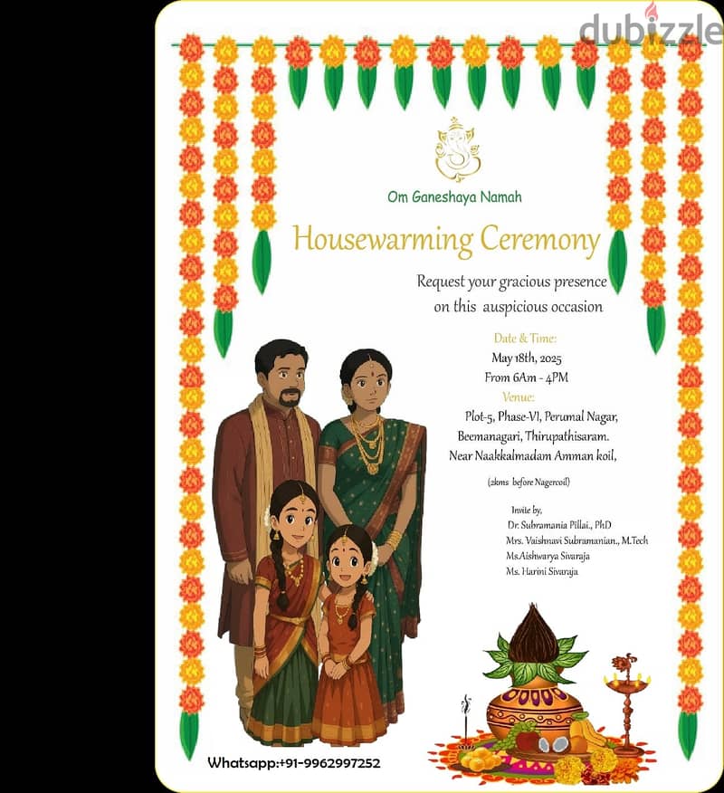 Customised Digital Invitation Cards 3