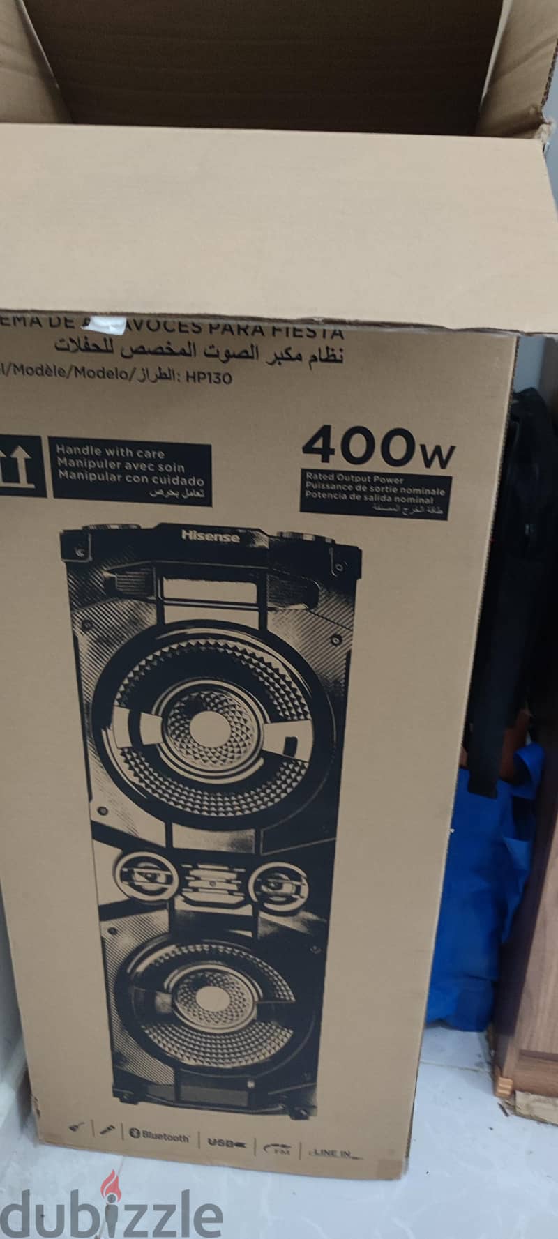 سماعة hissenc 3
