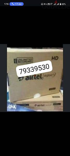 Airtel HD receiver New With Six months Tamil Malayalam telA