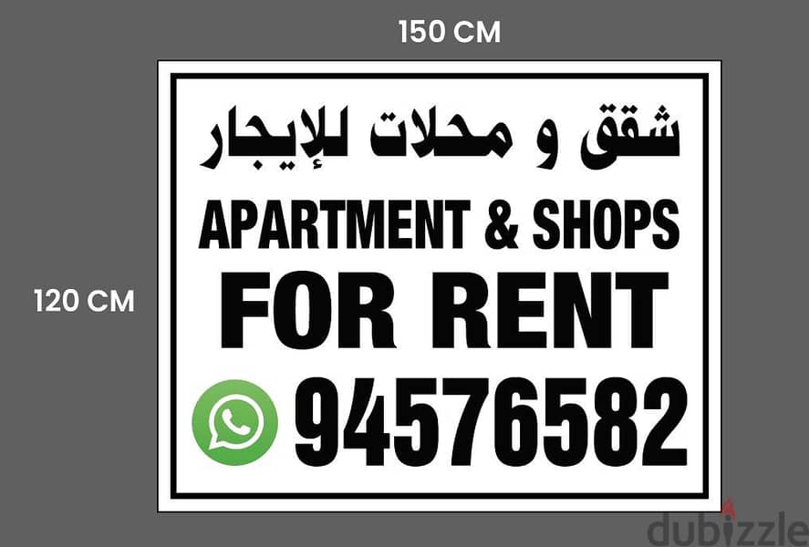 Flat for rent. now no empty 1