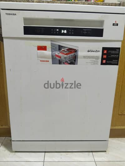 Dishwasher warranty include