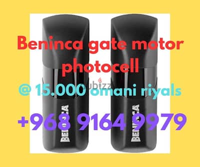 gate motor sensor