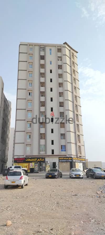 المعبيلة الجنوبية