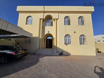 Room w/Bath for Rent: For Expat Executive,  Behind City Center Muscat