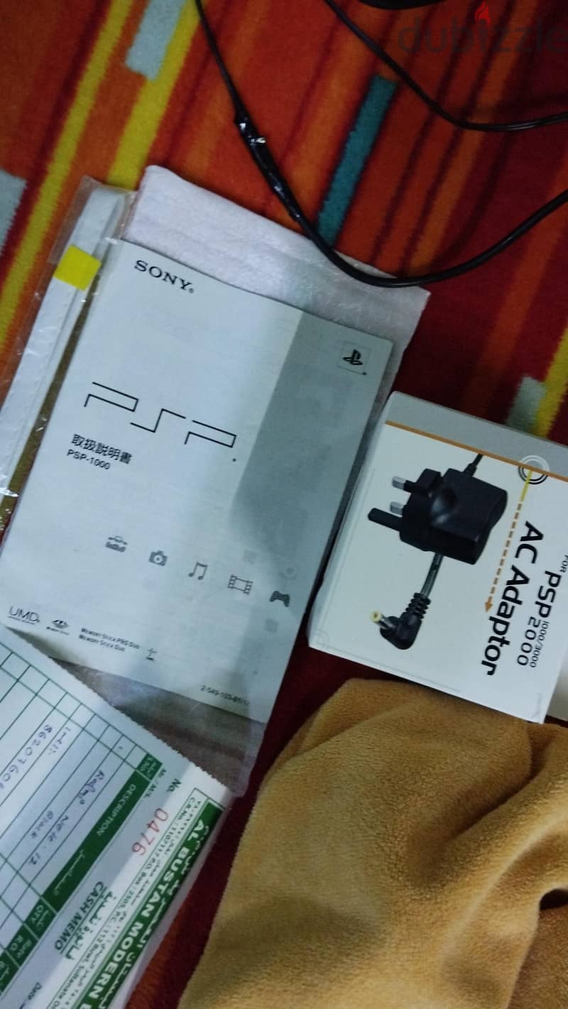 all psp models interested message me Whatsapp 79784802 18