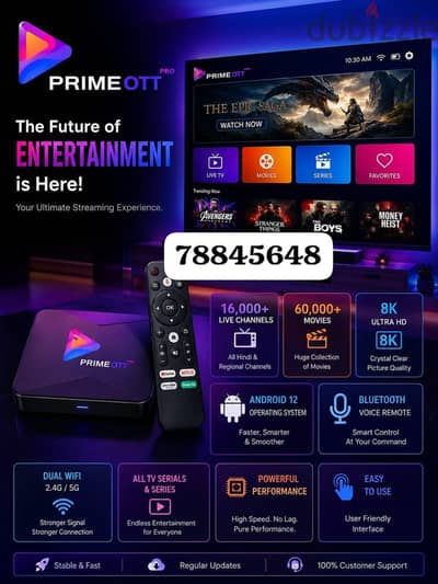 _live channel of world comingLatest model android box I har