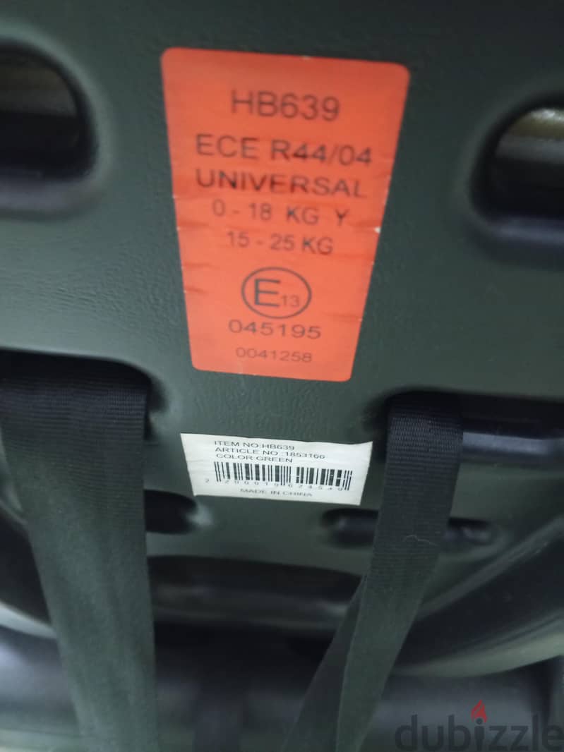 baby car seat 1
