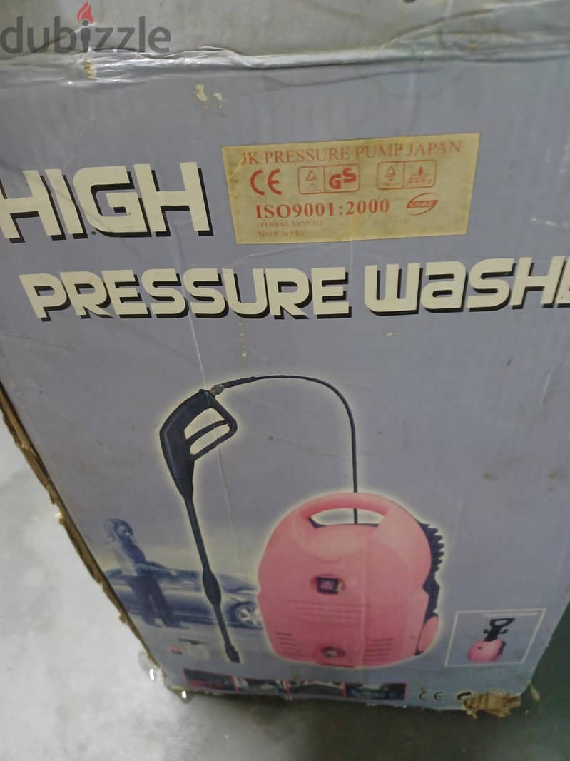 Pressure Washer 1
