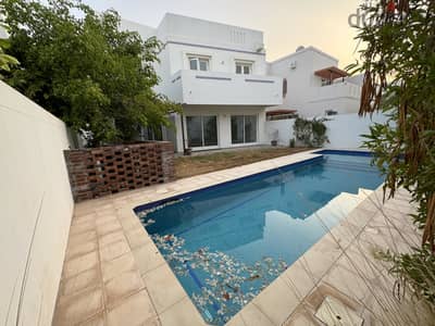 4-Bedroom Standalone Villa for Sale – Al Mouj