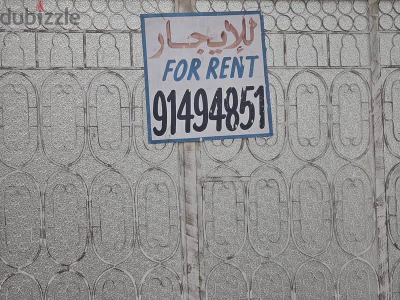 Standalone fully furnished spacious  houseg 18