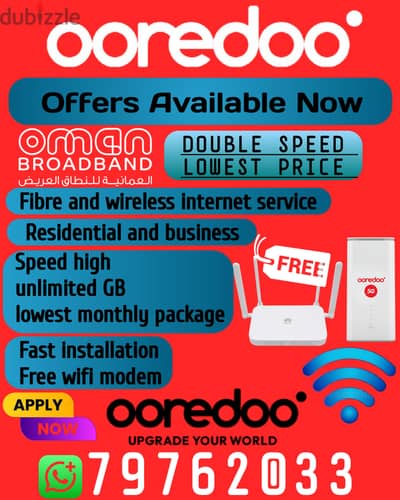 ooredoo internet connection