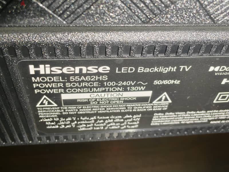Hisense 55 inch 4K Smart Android 4