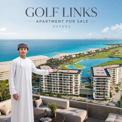 chalet for sale • sea& Golf view • Al Mouj muscat