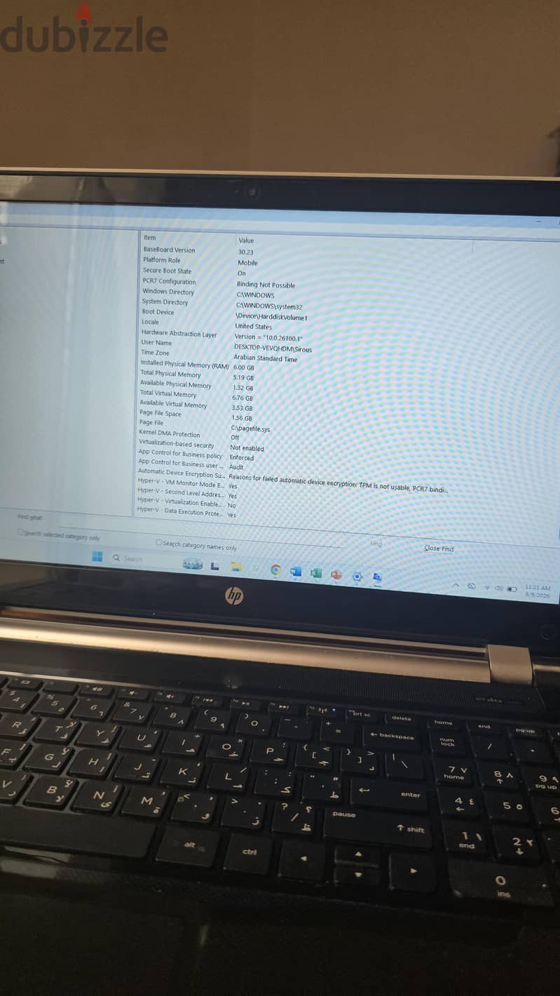 HP pavilion, 750gb, 6gb ram in an excellent condition. 6