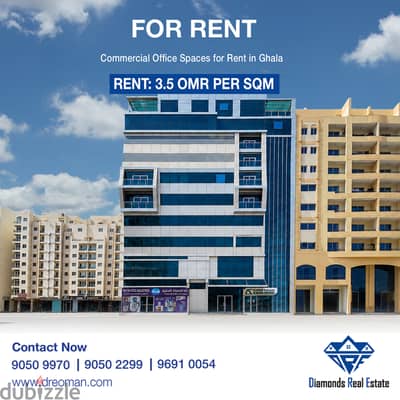 Commercial Office Spaces for Rent in Ghala