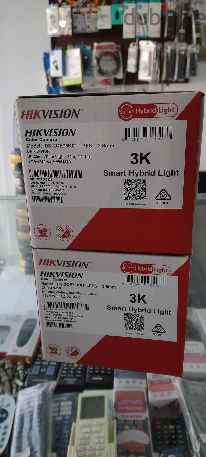 Hik vislon 1