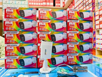 Ip camera supports motion detection and smart intrared technology