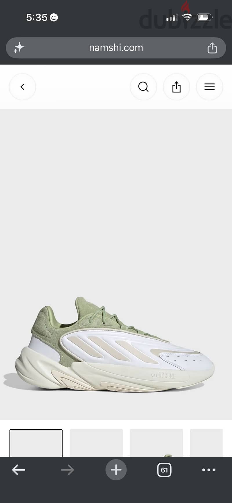Adidas Originals Ozelia Sneakers green 1