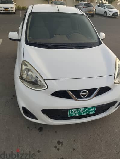 Nissan Micra 2020