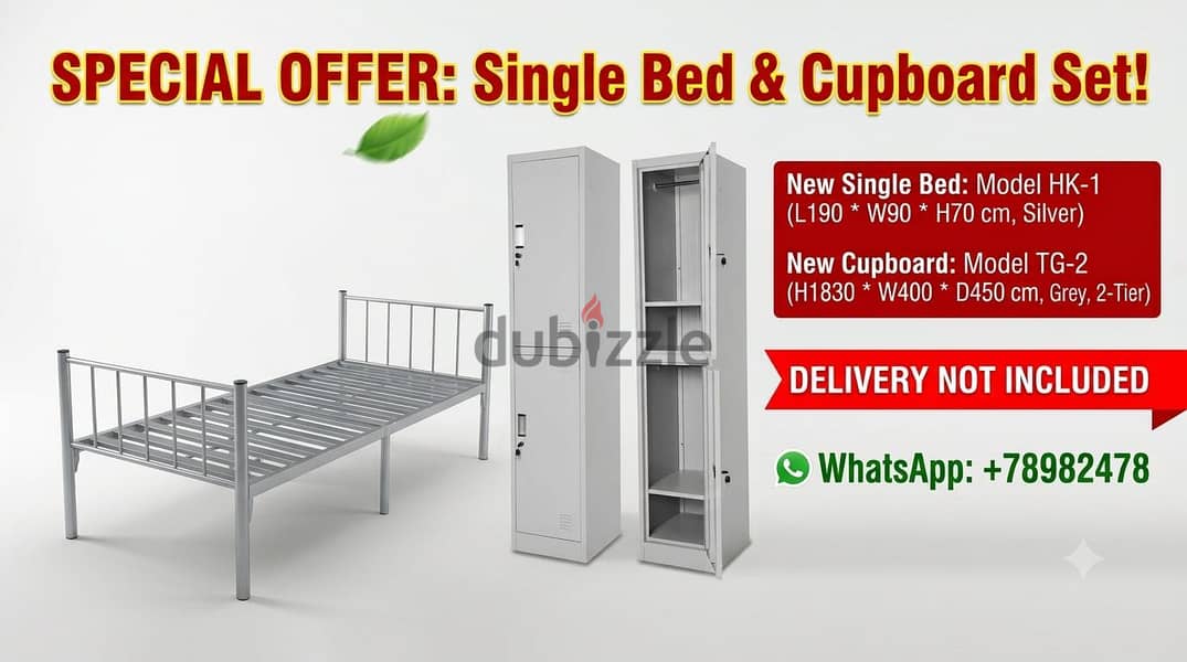 New Steel Single Bed + Single Door Cupboard Available 1