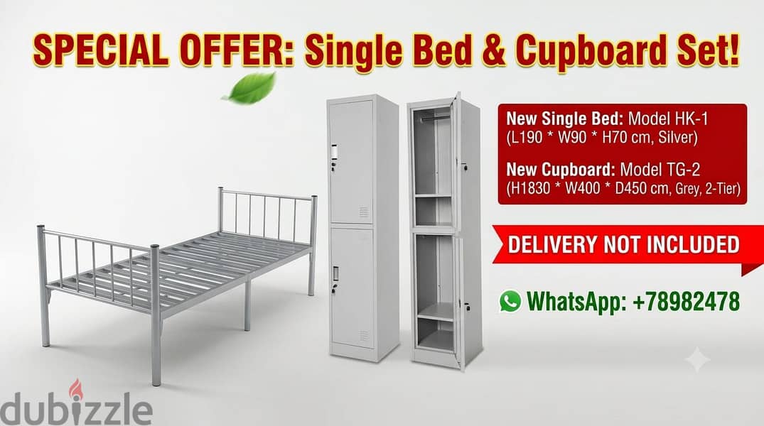 New Steel Single Bed + Single Door Cupboard Available 1