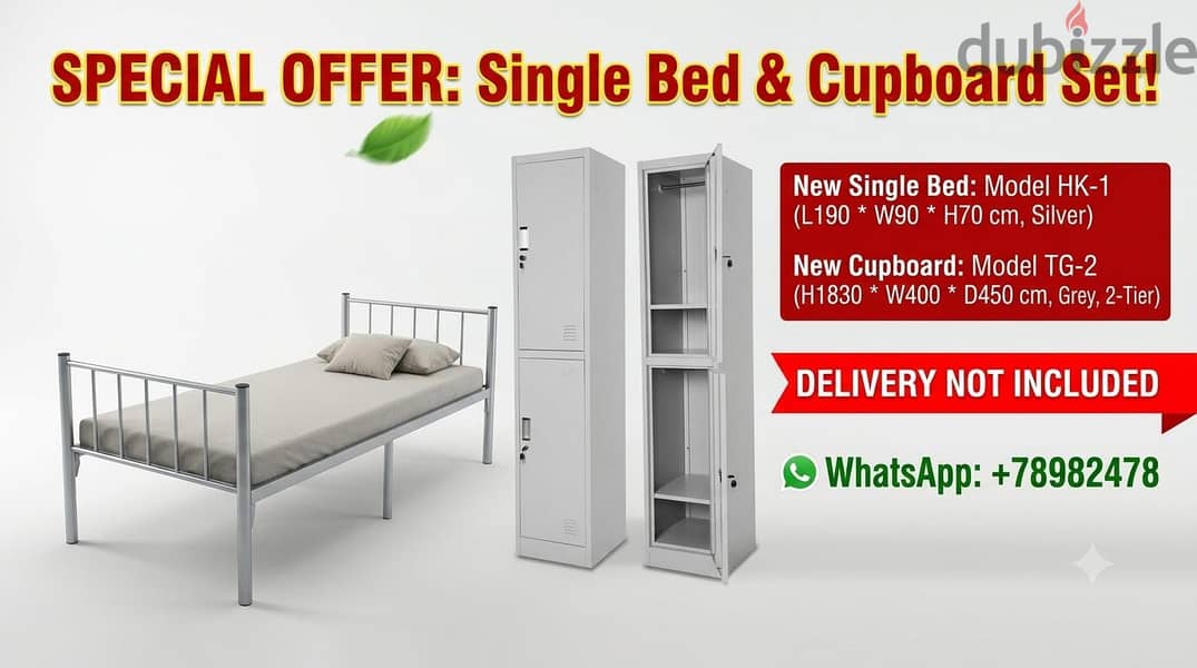 New Steel Single Bed + Single Door Cupboard Available 3