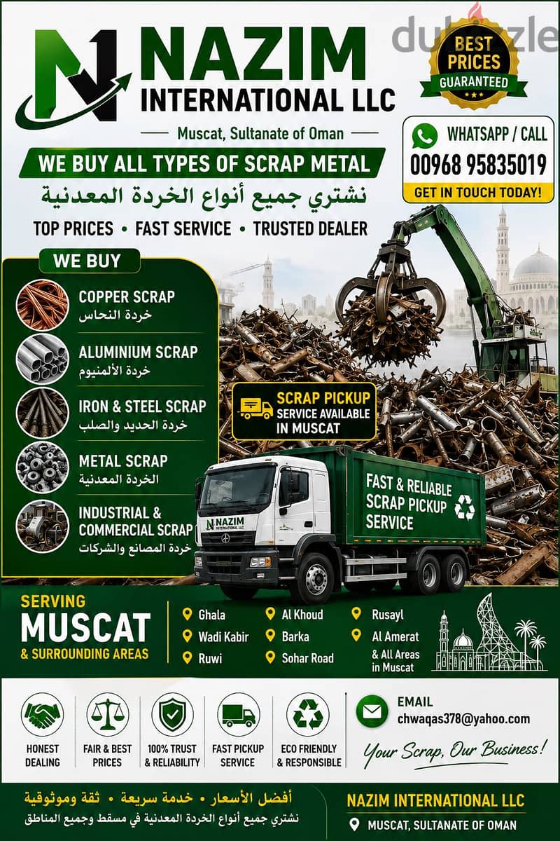 scrap purchased company 95835019 4