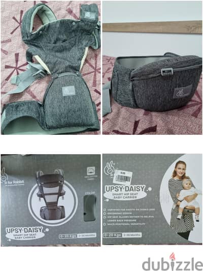 Baby carrier + Hip seat