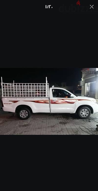 بيك اب للنقل  shifting pick up