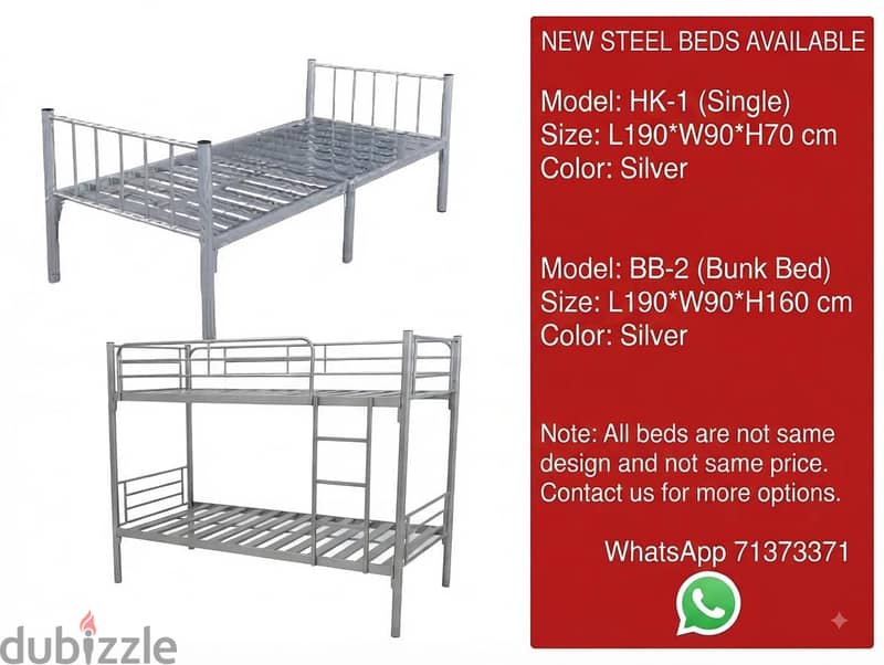 New steel bed available. all r not same degsin and not same price 1