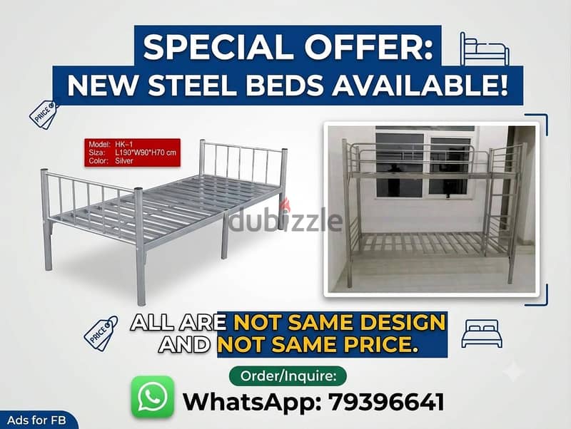 New steel bed available. all r not same degsin and not same price 3
