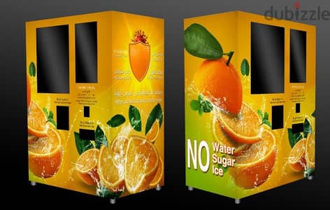 For sale Commercial Automatic Orange Juice Machines – Made in China