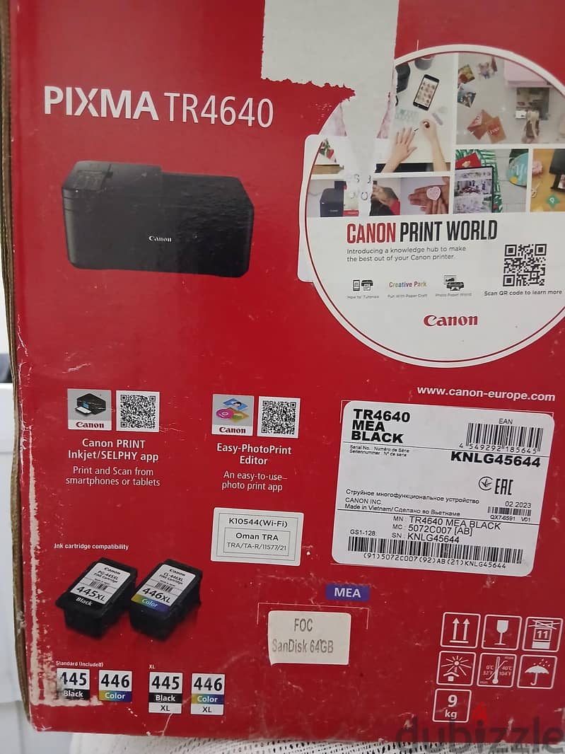 canon multi function printer 2
