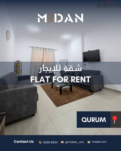 Fully Furnished 2+1 BR Apartment in Qurum