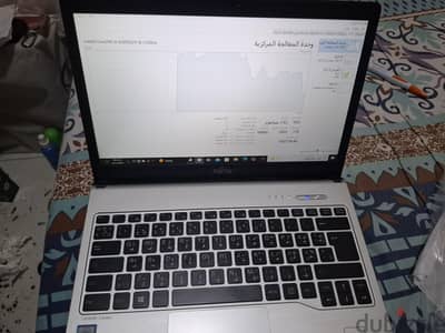 forjesto laptop