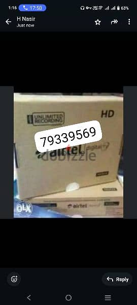 Airtel HD receiver New With Six months Tamil Malayalam telA