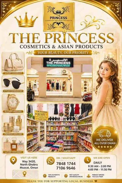 The princess 