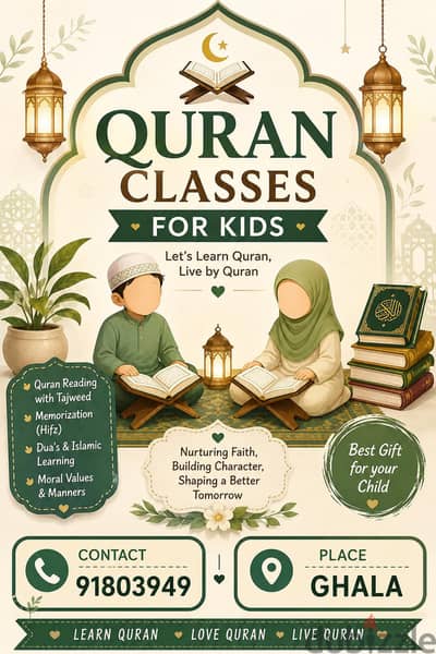 QURAN CLASSES