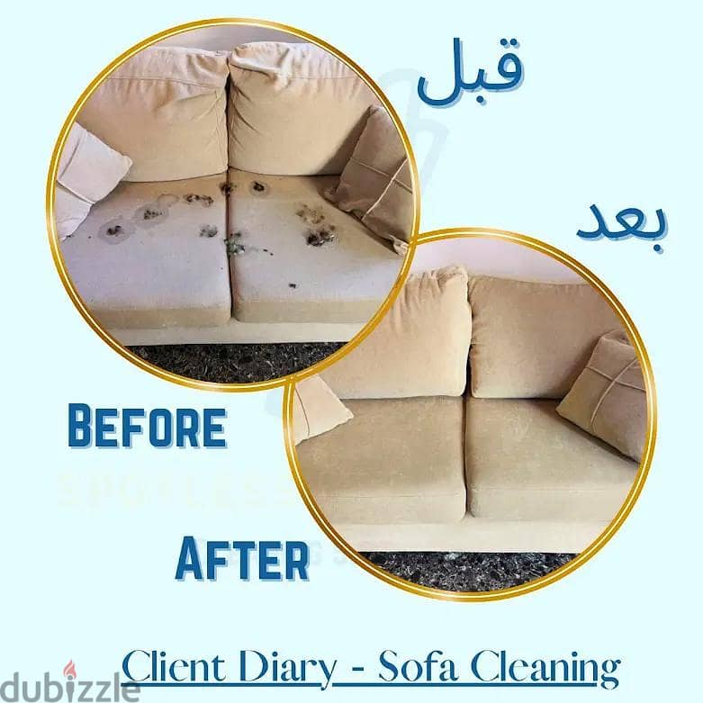 sofa cleaning services available 1