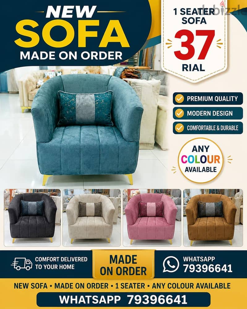 New sofa make on order all r not same degsin and not same price 4