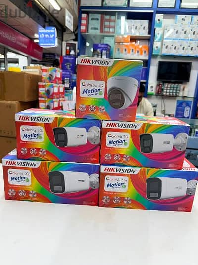 Ip camera supports motion detection and smart intrared technology