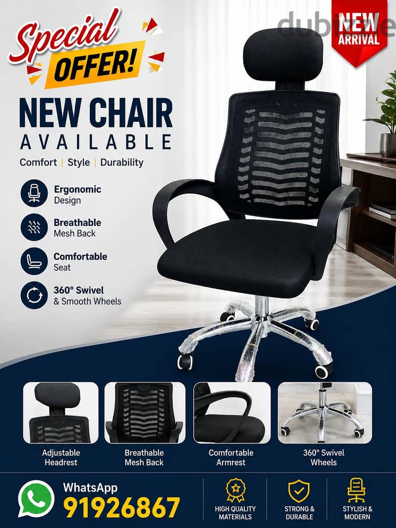 special offer new chair all r not same degsin and not same price 1