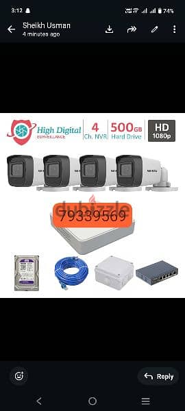 CCTV cameras Hikvision networking voice deta points door