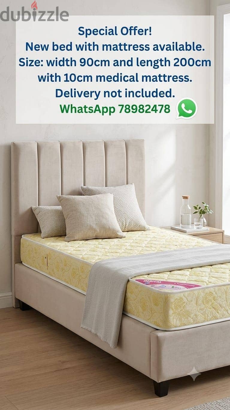 special Offer New bed with mattress  available 2