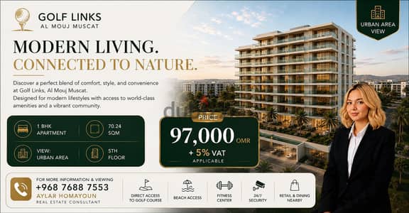 Golf Links | Al Mouj Muscat