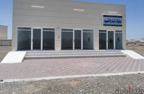 FOR RENT | Apartment + 3 Commercial Shops in New Awtab