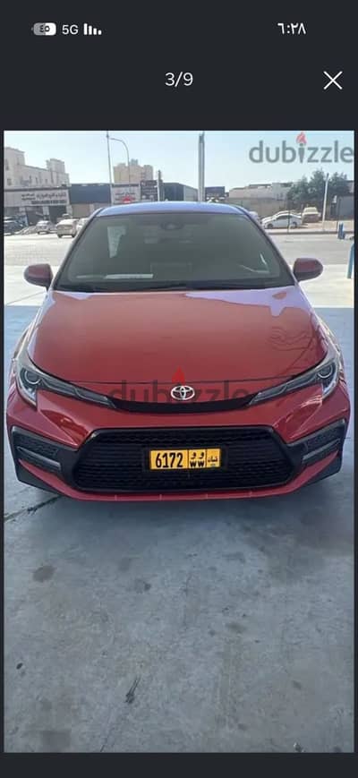 تويوتا كورولا للبيع