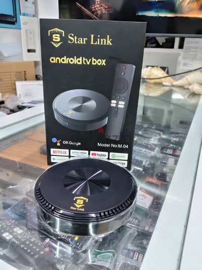 New internet receiver install it